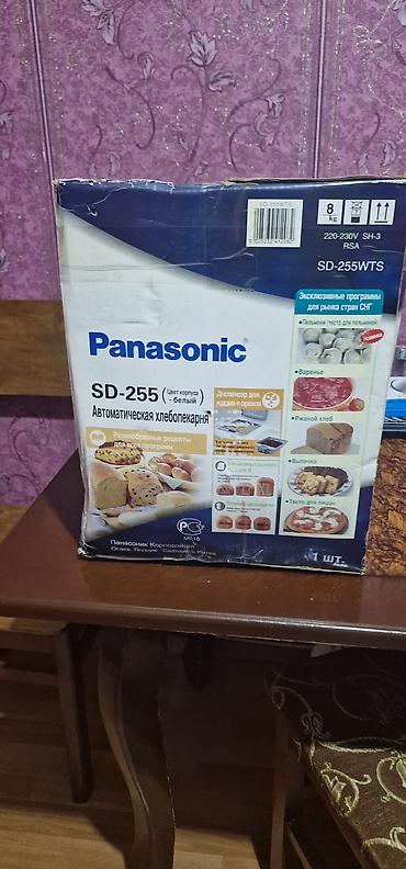 ucuz parca: İşlənmiş Çörəkbişirən, Panasonic, Çörəyin çəkisi - 1 - 1.5 kq — 2