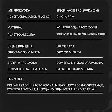 cipkasto: Tražite savršen poklon ili novu igračku za vrhunsku zabavu? — 4