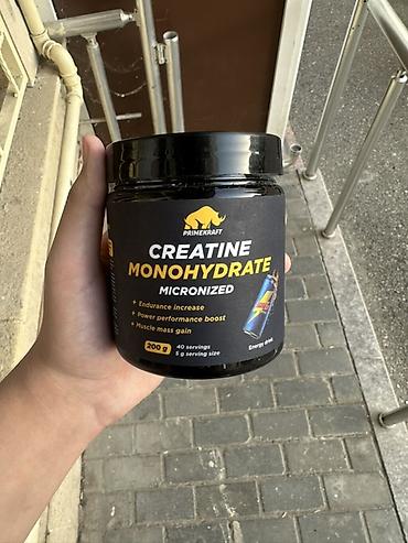 Спортивное питание: Primekraft Creatine Monohydrate – Micronized toz kreatin əlavəsi — 1