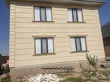 Утепление: Утепление фасада, Утепление стен | Утепление дома, Утепление бани, Утепление дачи Penoplex, Термопанели Больше 6 лет опыта — 2