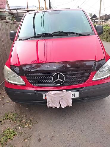 мерске: Mercedes-Benz Vito: 2007 г., 2.2 л, Механика, Дизель, Седан — 3