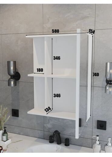 пылесос техномир: Кире бериш үчүн шкаф, Күзгүсү менен