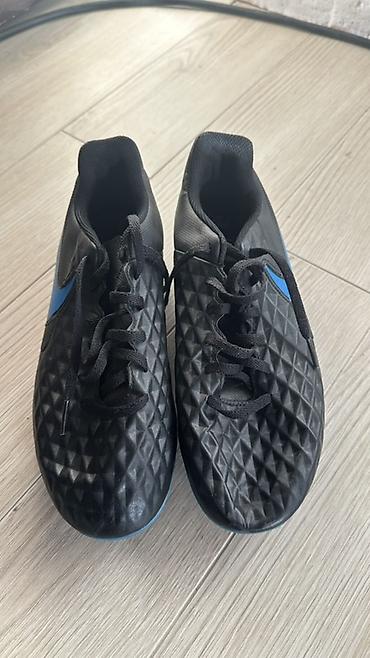 Бутсы: Футбольные бутсы Nike Tiempo Legend (серия Academy). - Тип подошвы — 6