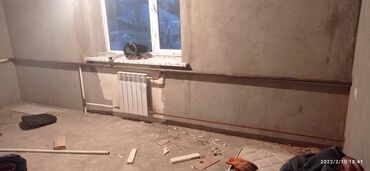 Отопление: Установка батарей, Демонтаж отопления, Установка металлических труб Гарантия, Бесплатный выезд, Бесплатная консультация Больше 6 лет опыта — 27