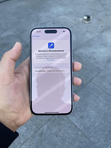 aifon 14: IPhone 14 Pro, Б/у, 256 ГБ, Deep Purple, 77 % — 3