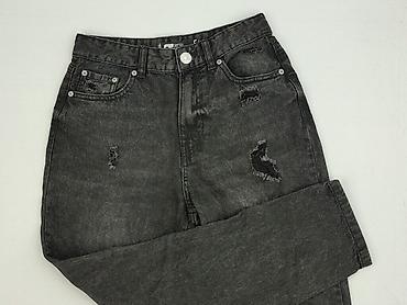 fb sister denim: FB Sister, Jeansy damskie, rozmiar S — 1