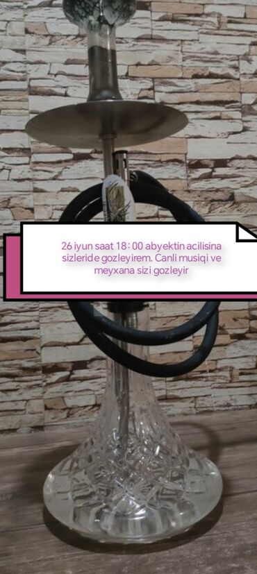 Медицина, фармацевтика: Официант требуется, Кафе, Ежедневно оплата, Любой возраст, 1-2 года опыта