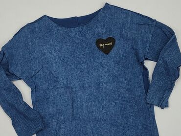 bluzki z dziurami: Блузка, 5-6 р., 110-116 см, стан - Хороший