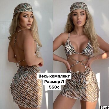 купальники бандо цветочный принт: Раздельный купальник, Мягкая чашка