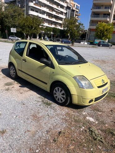 Citroen: Citroen C2: 1.1 l. | 2004 έ. 285000 km. Χάτσμπακ — 3