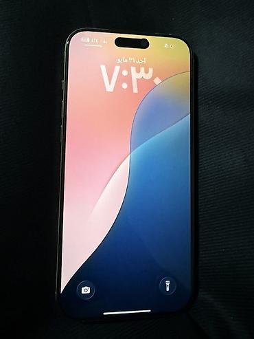 iphone pro max 256: IPhone 16 Pro Max, состояние батареи 94%отличное состояние, версия для — 2