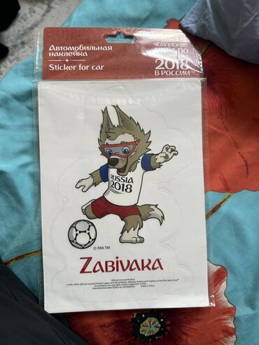 эмблема lexus: Чемпионат мира по футболу FIFA 2018 в России Стикер: ZABIVAKA Новый