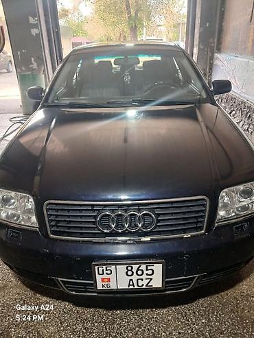 Audi: Audi A6: 2002 г., 2.4 л, Механика, Бензин, Седан — 8