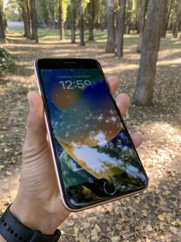 айфон 11 про 64 гб цена бишкек: IPhone 8 Plus, Б/у, 64 ГБ, Золотой, Чехол, Кабель, 75 %