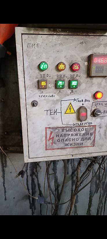 Продается Полимерно порошковая печ, данное время работает 17 кВт можно at lalafo.kg Продается Полимерно порошковая печ, данное время работает 17 кВт можно