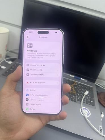 iphon 13pro: IPhone 15 Pro Max 256 ГБ, цвет Natural Titanium (серебристо‑серый) — 5