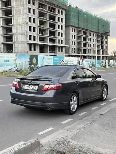 corolla 2004: Toyota Camry: 2009 г., 2.4 л, Автомат, Бензин, Седан — 3