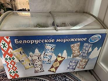 холодный стол: Б/у — 3