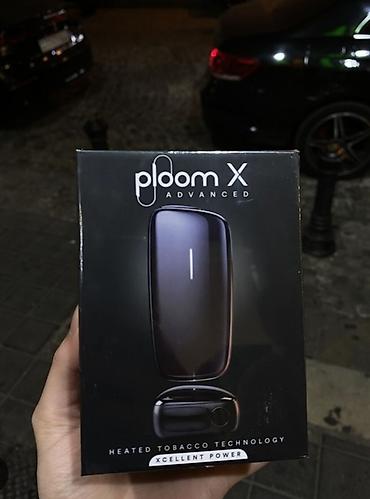 smok novo: Ploom X Advanced – Tütün Qızdırma Qurğusu cızıgı yoxdu gara rəng — 2