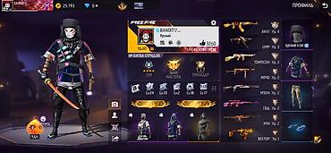 Значки: Игровой аккаунт Garena Free Fire Основное: - Ник: BANDIT♡ - Уровень — 2