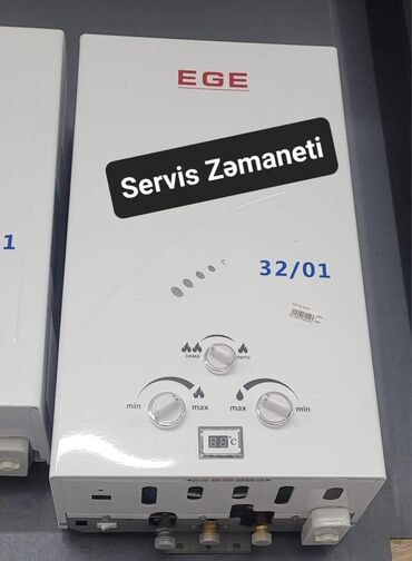 Pitiminutkalar: Pitiminutka Yeni, Kredit yoxdur, Pulsuz çatdırılma — 5