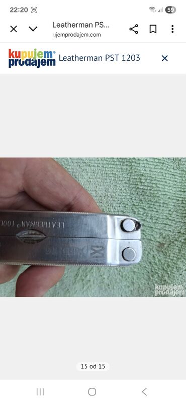 Ostali ručni alati: Leatherman PST 1203 – višenamenski alat od nerđajućeg čelika — 1