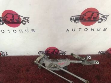 Другие автозапчасти: Трапеция дворников Honda