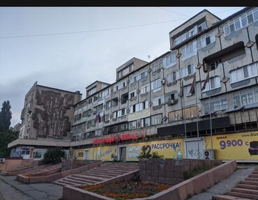 ищу квартиру без хозяина: 2 комнаты, 52 м², Индивидуалка, 4 этаж, Старый ремонт