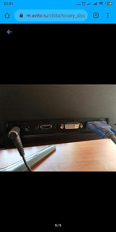 dell i3: Компьютер, ядер - 4, ОЗУ 6 ГБ, Для несложных задач, Б/у, Intel Core i5, HDD — 4