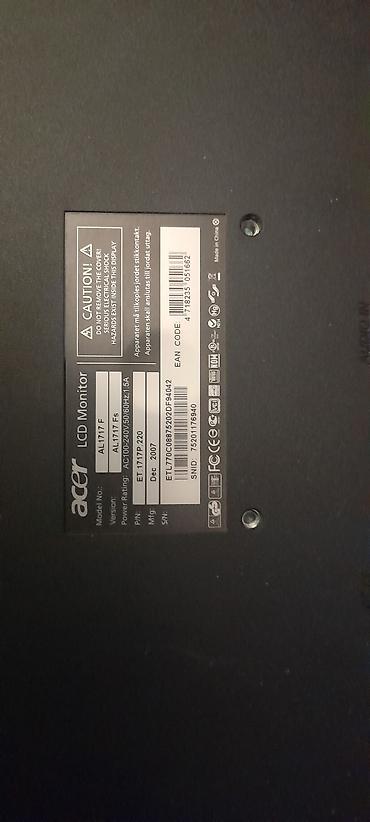 Maqnitofonlar: Maqnitol, AUX — 7