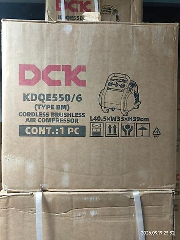 Беспроводной безщеточный воздушный компрессор DCK KDQE550/6 (TYPE BM) at lalafo.kg Беспроводной безщеточный воздушный компрессор DCK KDQE550/6 (TYPE BM)
