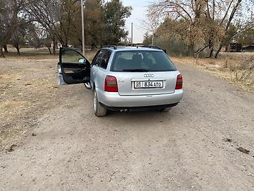 аккумулятор для электромобиля купить: Audi A4: 1999 г., 1.8 л, Механика, Бензин, Универсал — 3