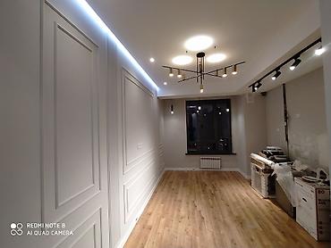 Напольные работы: Укладка пола, Укладка теплого пола | Ламинат, Линолеум, Наливные полы Больше 6 лет опыта — 5