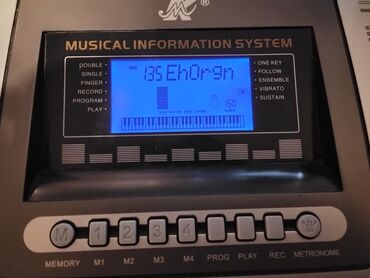 Sintezatorlar: Sintezator, Yeni, Ünvandan götürmə, Pulsuz çatdırılma — 2