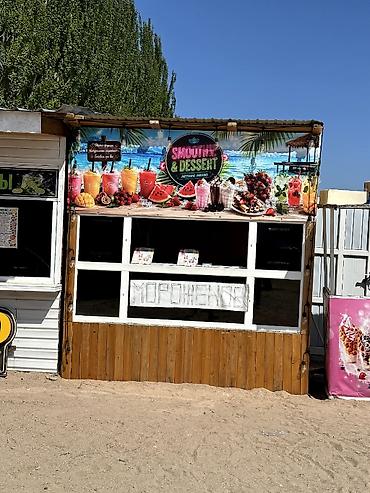 кафе ош: ПРОДАЁТСЯ ТОРГОВЫЙ ПАВИЛЬОН 🍓🥤 Продаётся готовый торговый павильон — 5