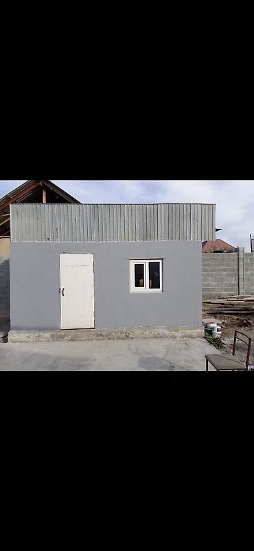 продаю дом в токмок: 5 комнат, 72 м², 4 соток, Бишкек, Ак-Ордо 3 ж/м Собственник — 7