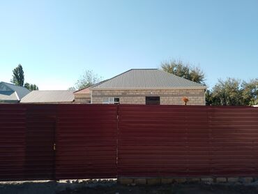 temirsiz ev: 2 комнаты, 100 м², Нет кредита, Средний ремонт