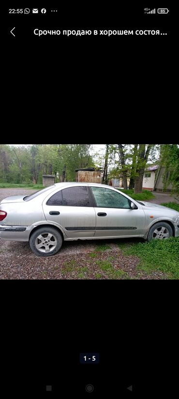 Nissan: Nissan Almera: 2001 г., 1.8 л, Механика, Газ, Седан