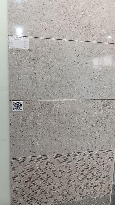 Ремонт под ключ: Ремонт под ключ | Офисы, Квартиры, Дома Больше 6 лет опыта — 23