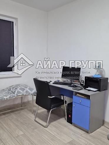 отель бишкек: Аренда офисов, 40 м², 1 линия, С отдельным сан узлом — 5