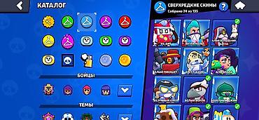 Игры для Nintendo Switch: Аккаунт Brawl Stars Основное: - Уровень профиля: 43 - Трофеи: 83 188 — 10