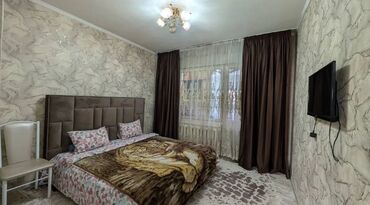 купить квартиру в строящемся доме в бишкеке: 1 бөлмө, Жаздык, жууркан-төшөк каптары, Кондиционер, Унаа токтотуучу жай