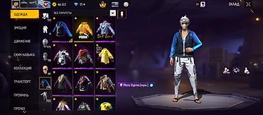 Другие комплектующие: Игровой аккаунт Free Fire - Уровень профиля: 68 - Ник: mirba (UID — 4