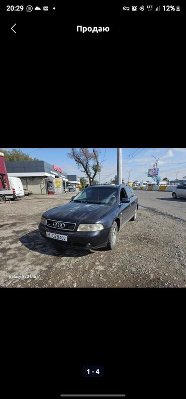 audi a4: Audi A4: 1996 г., 1.6 л, Механика, Бензин, Седан