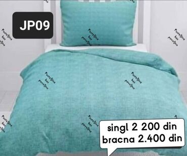 Posteljina: Bračna, Pamuk, bоја - Šareno, Domaće — 5