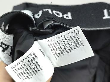 bluza softshell decathlon: Kombinezon, 9-12 miesięcy, stan - Bardzo dobry — 5