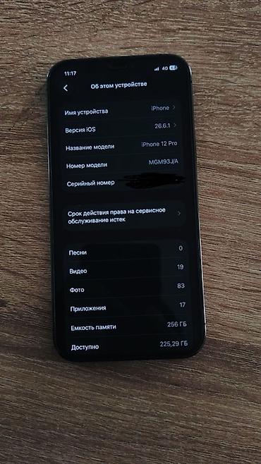 Уюлдук телефондор жана аксессуарлар: IPhone 12 Pro, Колдонулган, 256 ГБ, Space Gray, Заряддоочу түзүлүш, Каптама, Куту, 83 % — 6