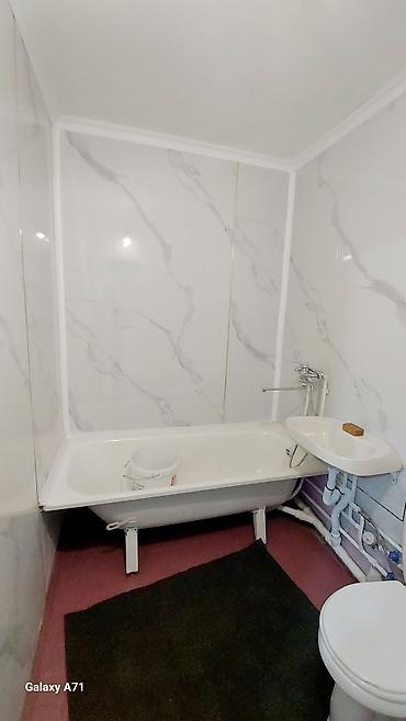 Продажа квартир: 1 комната, 36 м², 105 серия, 2 этаж, Евроремонт — 7