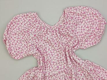 tu swimsuits: Dunnes Stores, Tunika damska, rozmiar XS — 1