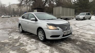 автомобиль бу: Nissan Sentra: 2015 г., 1.6 л, Бензин